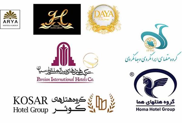 گروه هتلهای ایران