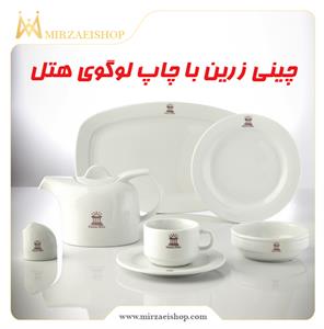 چینی زرین با لوگو