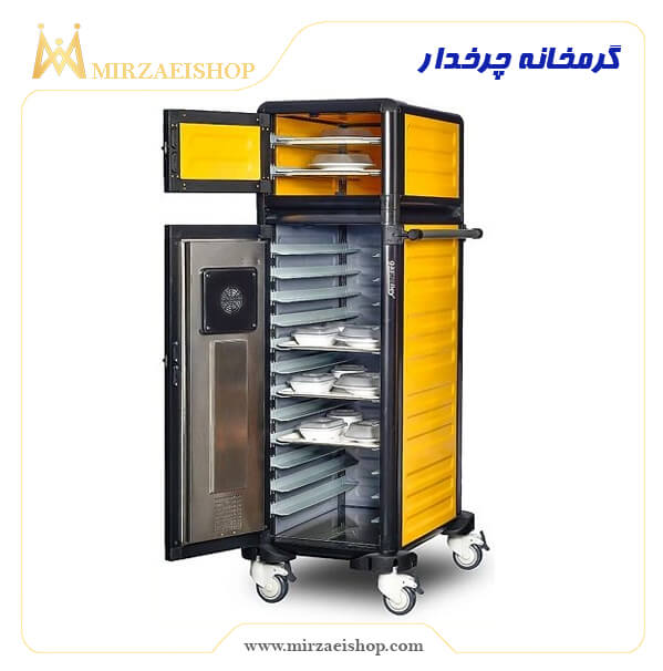 گرمخانه چرخدار ترکیه ای | خرید و قیمت محصول با کیفیت درجه یک