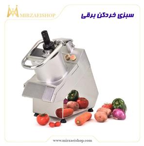 دستگاه-سبزی-خردکن-برقی-وارداتی-تحویل-فوری-تهران-مشهد-اصفهان-تبریز
