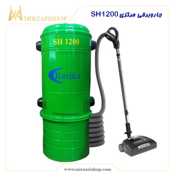 جاروی مرکزی SH1200 | مشاهده قیمت و مشخصات کامل محصول