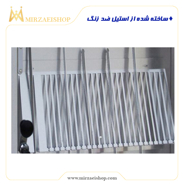  ضدعفونی کننده چاقو - کد 150330