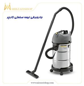 جاروبرقی نیمه صنعتی کارچر - کد 18858-