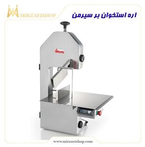 تولید-واردات-فروش-تجهیزات-آشپزخانه-ایتالیایی-تهران-مشهد-اصفهان