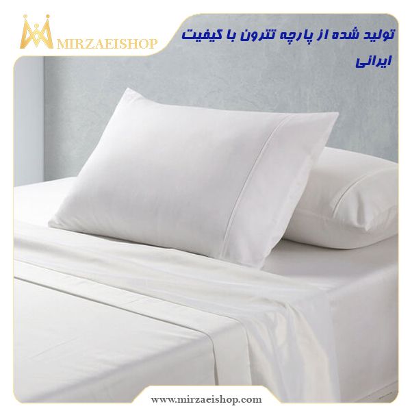  ملحفه یکنفره - کد 14110