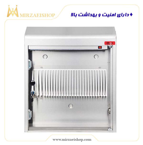  دستگاه استریل چاقو - کد 35269