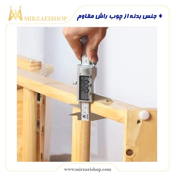  صندلی کودک هتلی - کد 150356