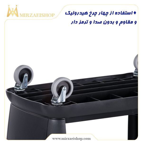  ترولی کارلایز - کد 12116