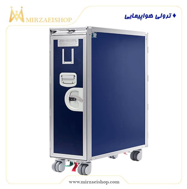  ترولی هواپیمایی - کد 1500319