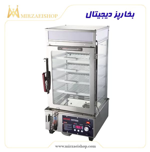 بخارپز دیجیتال خرید و قیمت با بهترین کیفیت بازار از میرزایی شاپ