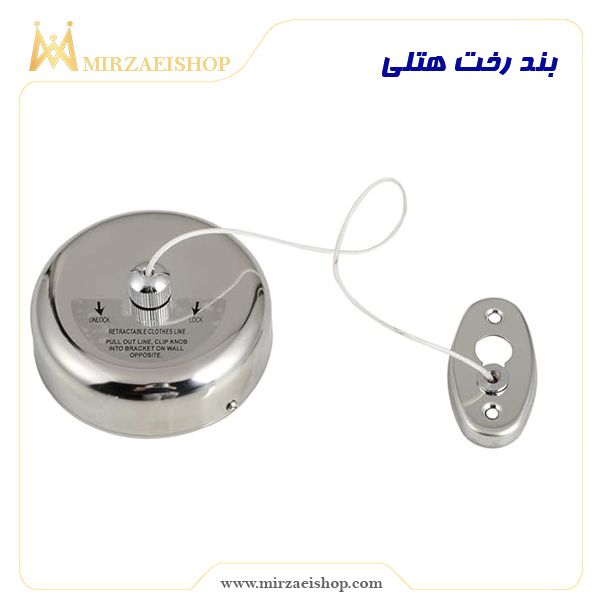 خرید بندرخت هتلی  با قیمت مناسب با کیفیت بسیار بالا