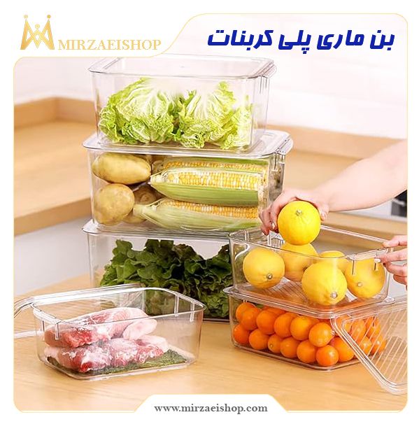 ظروف بنماری پلی کربنات  | خرید و قیمت محصول با کیفیت درجه یک و عالی