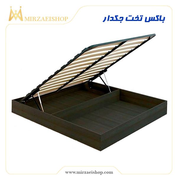 باکس تخت جکدار | 100% اورجینال و وارداتی| مناسب برای هتلها