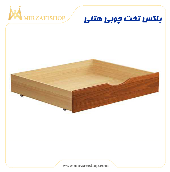 باکس تخت چوبی هتلی | 100% وارداتی | مناسب برای هتل ها و اقامتگاه ها