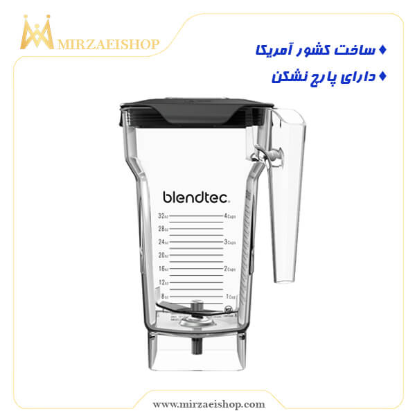 بلندر کاور دار آمریکایی - کد 100231