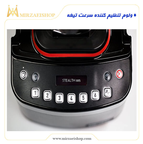  بلندر کاور دار آمریکایی - کد 100231
