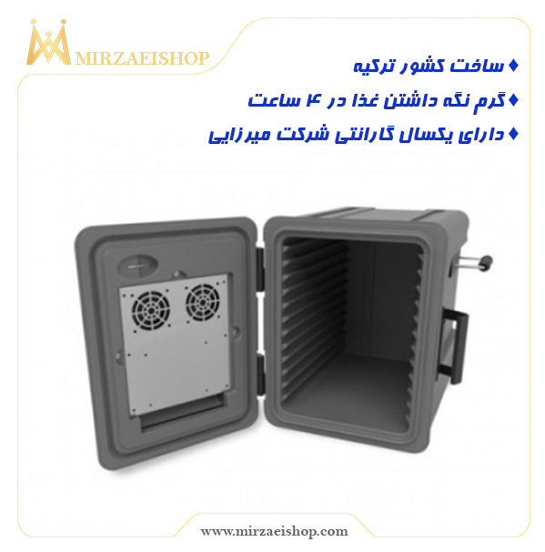  باکس حمل غذا گرم - کد 100239