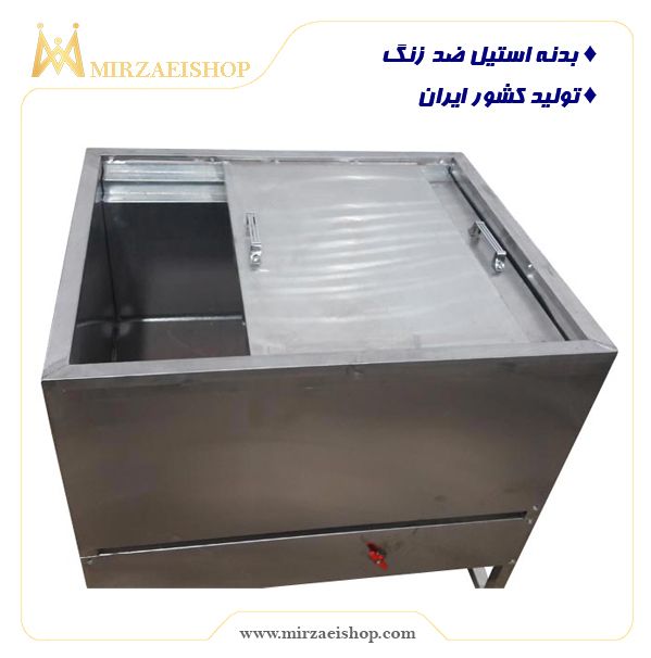  فر دیزی پزی - کد 35130