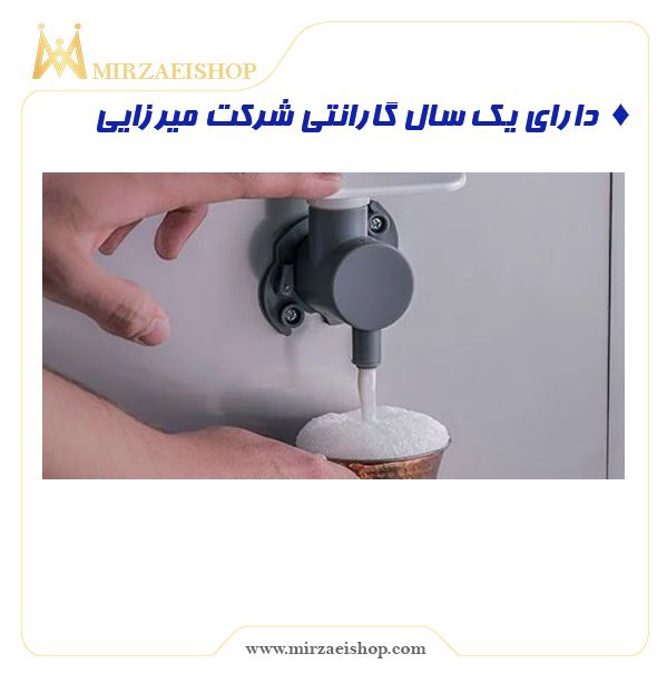  کف ساز دوغ - کد 35309