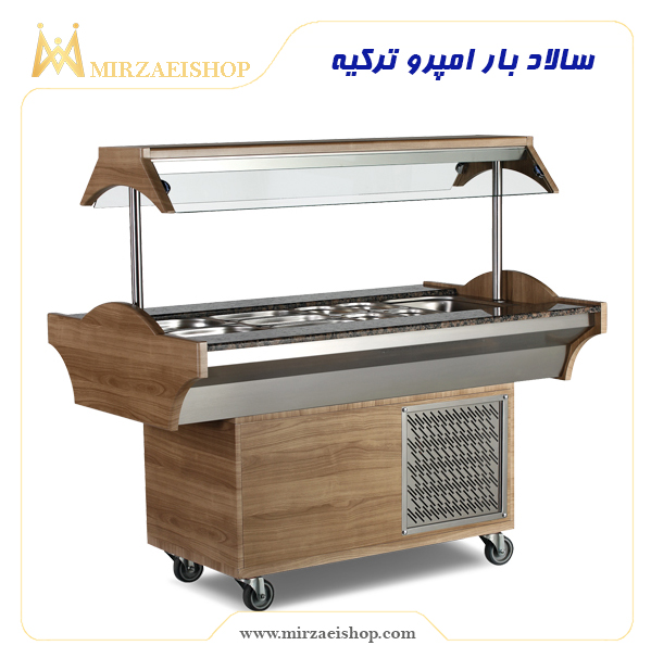 دستگاه سالاد بار امپرو | قیمت و مشصات محصول با گارانتی ویژه میرزایی
