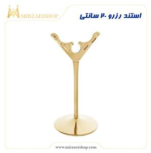 استند-رزرو-بوفه-شرکتی-میرزایی-فروش-ویژه-خاص-لوکس-هتلی