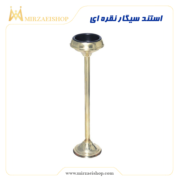 استند سیگار  | خرید و قیمت همراه با کیفیت عالی و گارانتی