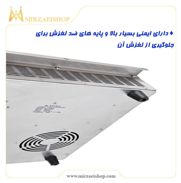  اجاق گاز رومیزی القایی - کد 100235