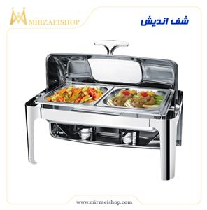 شف-اندیش-برای-نگهداری-غذا-طراحی-شده‌-و-در-خانه،-رستوران‌ها،-کترینگ‌ها،-بوفه-هتل-ها-و-تالار-های-پذیرایی-محبوب-است-این-محصول-همراه-با--گارانتی-معتبر-موجود-است-