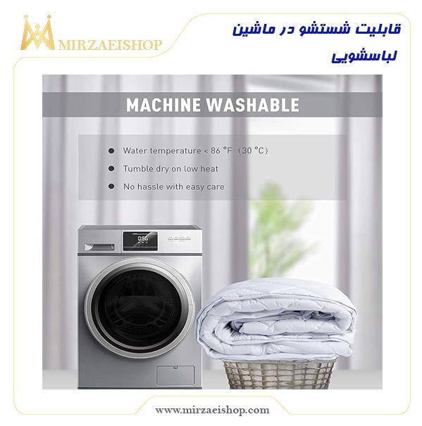  لحاف دونفره هتلی - کد 18964