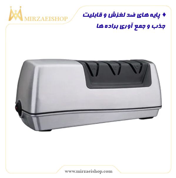  چاقو تیز کن صنعتی - کد 35300