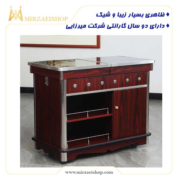  ترولی گازی شعله دار - کد 12120