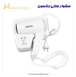 واردات-فروش-خرید-سشوار-سوکت-دار-تجهیزات-هتلی-واردات-فوری-تهران-ترکیه