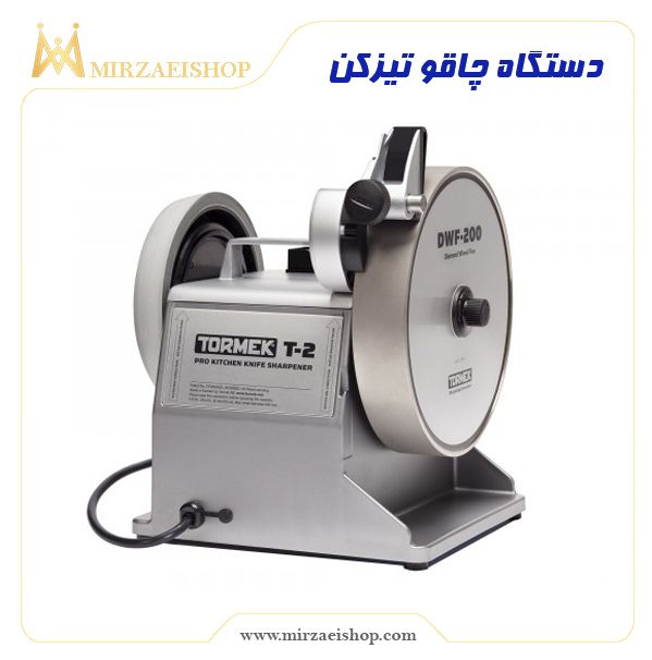 چاقو تیزکن صنعتی  | خرید و قیمت محصول با کیفیت درجه یک