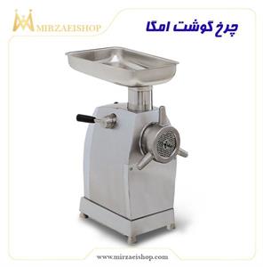 چرح-گوشت-صنعتی-آشپزخانه-صنعتی-هتل-