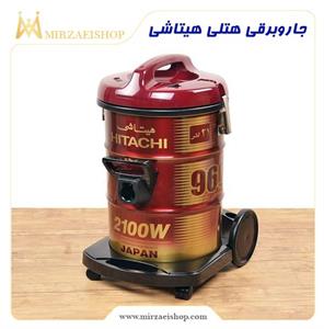 جاروبرقی هتلی هیتاشی - کد 18833-