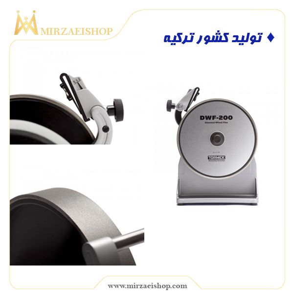  دستگاه چاقو تیزکن - کد 1500181