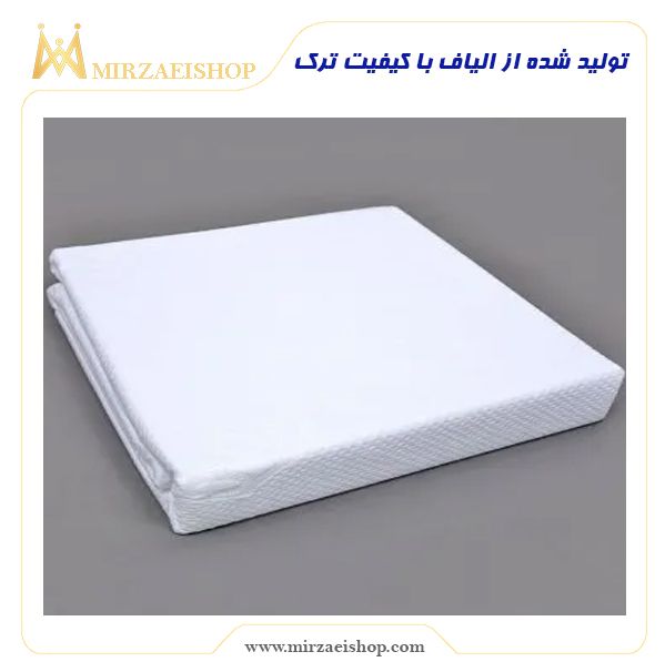  محافظ تشک یکنفره