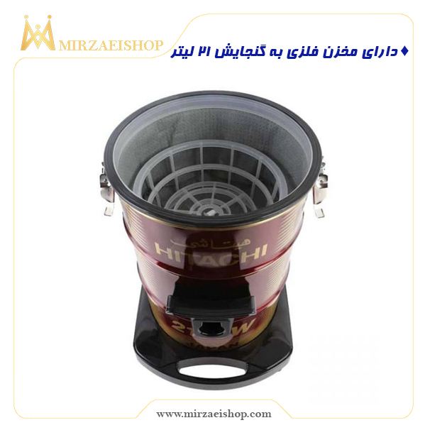  جاروبرقی هتلی هیتاشی - کد 18833