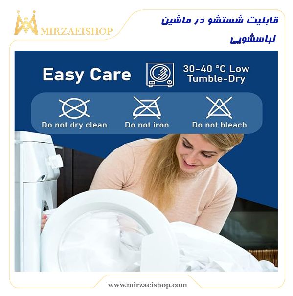  محافظ تشک دونفره - کد 14118