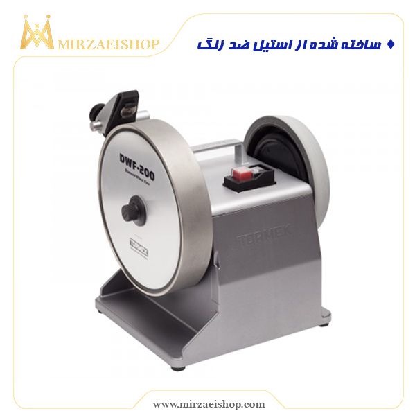  دستگاه چاقو تیزکن - کد 1500181