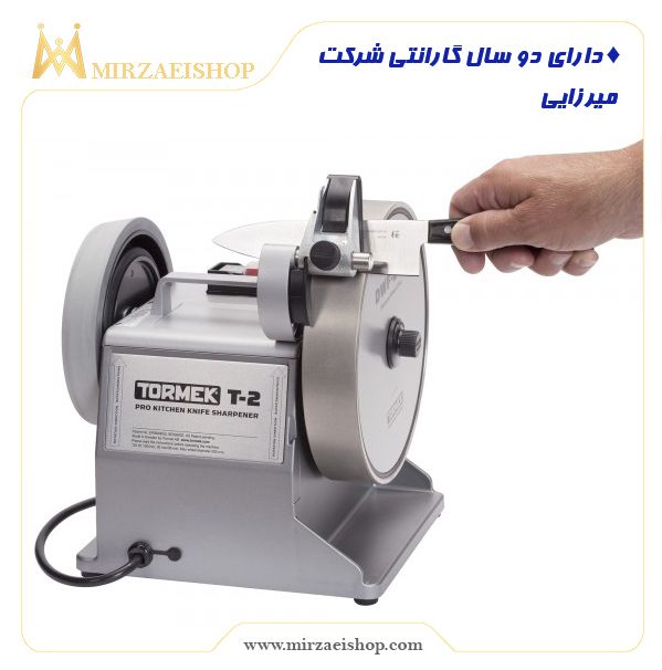  دستگاه چاقو تیزکن - کد 1500181