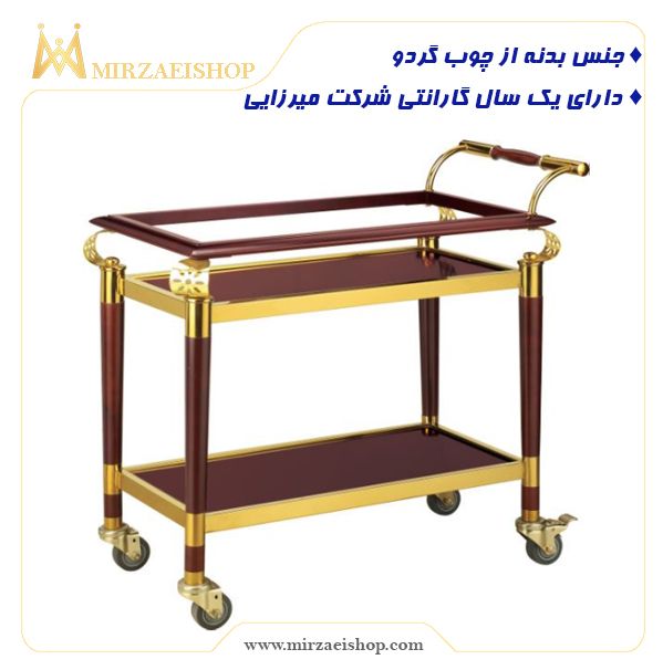  ترولی سرو غذا چوبی - کد 12112