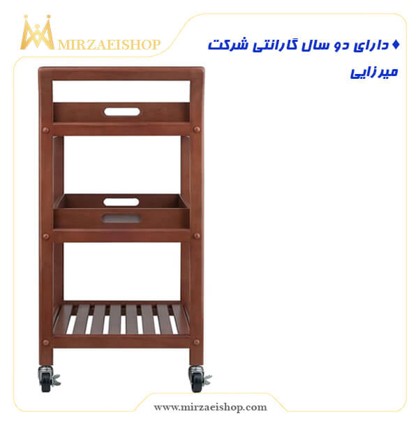  ترولی پذیرایی ایرانی - کد 1500213