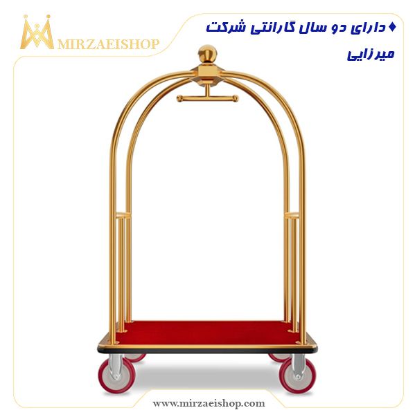  ترولی حمل چمدان