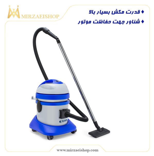  جاروبرقی صنعتی وارداتی - کد 100119