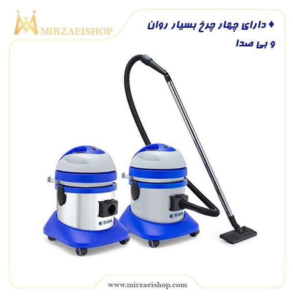  جاروبرقی صنعتی وارداتی - کد 100119