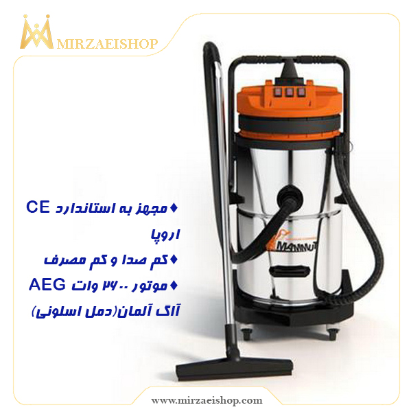  جاروبرقی 2 موتوره ماموت - کد 18828