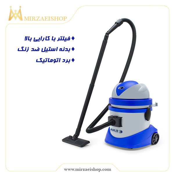 جاروبرقی صنعتی وارداتی - کد 100119