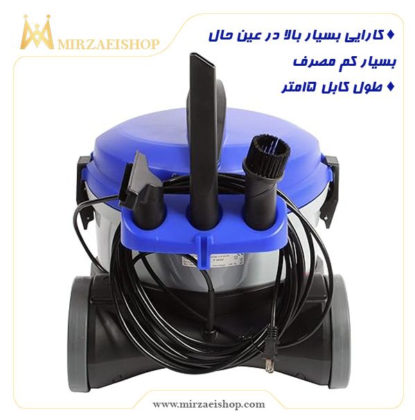  جاروبرقی هتلی ELSEA - کد 18835