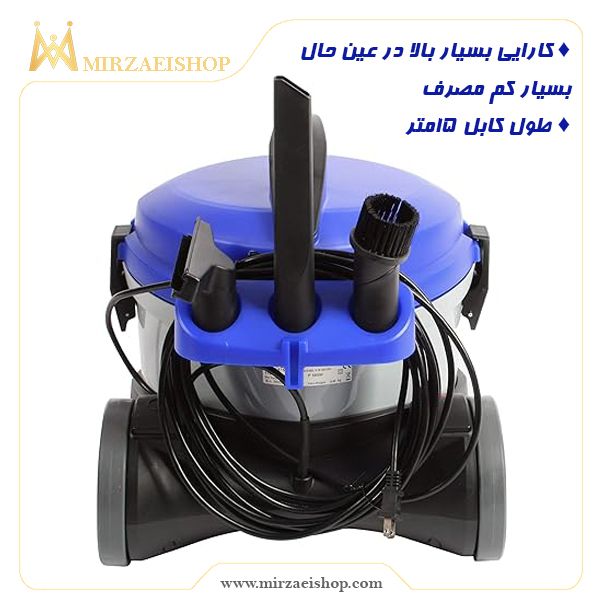  جاروبرقی هتلی ELSEA